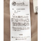 ミリタリーパンツ | earth music&ecology | 詳細画像36