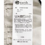 【セットアップ対応】2wayギャザーデニムベスト | earth music&ecology | 詳細画像27