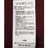 バイカラーシアーポロニット | earth music&ecology  | 詳細画像21 