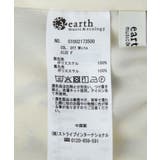 プリントバレルレッグイージーパンツ | earth music&ecology  | 詳細画像22 