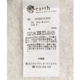 パターンメッシュフラワーカーディガン | earth music&ecology | 詳細画像24