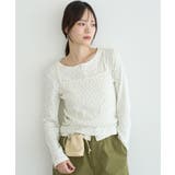 パターンメッシュフラワーカーディガン | earth music&ecology | 詳細画像9