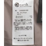 【セットアップ対応】2wayストレッチタックワイドパンツ | earth music&ecology  | 詳細画像30 