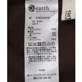 ピコレースボリュームギャザーチュニック | earth music&ecology | 詳細画像25