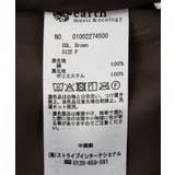 コーデュロイミニスカート | earth music&ecology  | 詳細画像23 