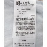 ダブルニーストレートデニムパンツ | earth music&ecology  | 詳細画像34 