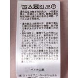 チュールドッキングチュニック | earth music&ecology | 詳細画像27