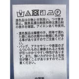 シアーチェックフレアスカート | earth music&ecology | 詳細画像27