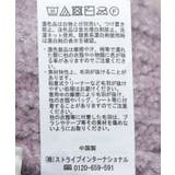 透かしベロアモールプルオーバー | earth music&ecology | 詳細画像32