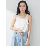 リボンホルターネックキャミソール | earth music&ecology  | 詳細画像2 