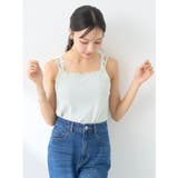 リボンホルターネックキャミソール | earth music&ecology  | 詳細画像7 