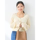 リボンホルターネックキャミソール | earth music&ecology  | 詳細画像9 