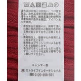 やわらかタッチタートルネックニットプルオーバー | earth music&ecology | 詳細画像36