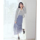 SET2点リブアンサンブル | earth music&ecology  | 詳細画像14