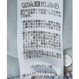 セルフカットワイドデニムパンツ | earth music&ecology | 詳細画像29