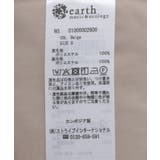 ベーシックトレンチコート | earth music&ecology | 詳細画像25