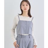 earth music&ecology （アースミュージックアンドエコロジー） | 前後2wayビスチェ