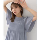 サックスブルー | マジョリカプリーツ半袖ブラウス | earth music&ecology