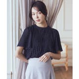 ドットネイビー | マジョリカプリーツ半袖ブラウス | earth music&ecology