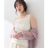 アイボリー | ラメテレコショルダーレースタンクトップ | earth music&ecology
