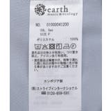 ショートテーラードジャケット | earth music&ecology | 詳細画像33