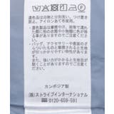 ウエストリボンフレアスカート | earth music&ecology | 詳細画像27