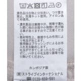 タックストレートパンツ | earth music&ecology | 詳細画像37