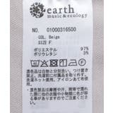 ショルダータックジレ | earth music&ecology | 詳細画像21