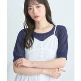 SET2点シアーニットプルオーバー+カーディガン | earth music&ecology  | 詳細画像16