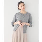 SET2点シアーニットプルオーバー+カーディガン | earth music&ecology  | 詳細画像24