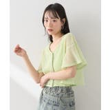 SET2点レースカーディガン+レイヤードインナー | earth music&ecology | 詳細画像3