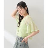 SET2点レースカーディガン+レイヤードインナー | earth music&ecology | 詳細画像4