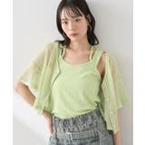 SET2点レースカーディガン+レイヤードインナー | earth music&ecology | 詳細画像23
