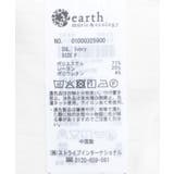 SET2点レースカーディガン+レイヤードインナー | earth music&ecology | 詳細画像35