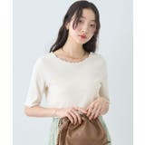 リブメロープルオーバー | earth music&ecology | 詳細画像1