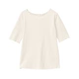 リブメロープルオーバー | earth music&ecology | 詳細画像30