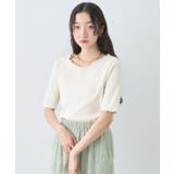 リブメロープルオーバー | earth music&ecology | 詳細画像3