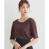 ブラウン | リブメロープルオーバー | earth music&ecology