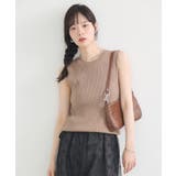 ランダムリブノースリーブニット | earth music&ecology | 詳細画像13