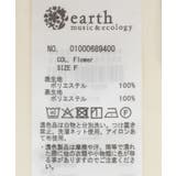 チョーカー付き楊柳ラッフルブラウス | earth music&ecology | 詳細画像29