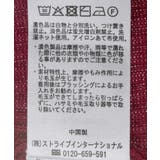 スクエアホルターネックリブプルオーバー | earth music&ecology | 詳細画像38