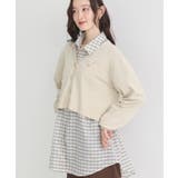 ロゴ刺繍カーディガン | earth music&ecology  | 詳細画像11 