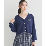 ロゴ刺繍カーディガン | earth music&ecology  | 詳細画像12 