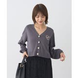 ロゴ刺繍カーディガン | earth music&ecology  | 詳細画像18 