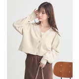 ロゴ刺繍カーディガン | earth music&ecology  | 詳細画像23 