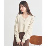 ロゴ刺繍カーディガン | earth music&ecology  | 詳細画像24 