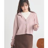 ロゴ刺繍カーディガン | earth music&ecology  | 詳細画像26 