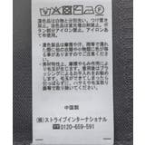 ロゴ刺繍カーディガン | earth music&ecology  | 詳細画像37 