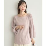 マジョリカプリーツプルオーバー | earth music&ecology  | 詳細画像16 