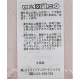 マジョリカプリーツプルオーバー | earth music&ecology  | 詳細画像29 